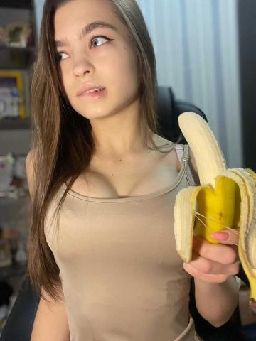 Устинья